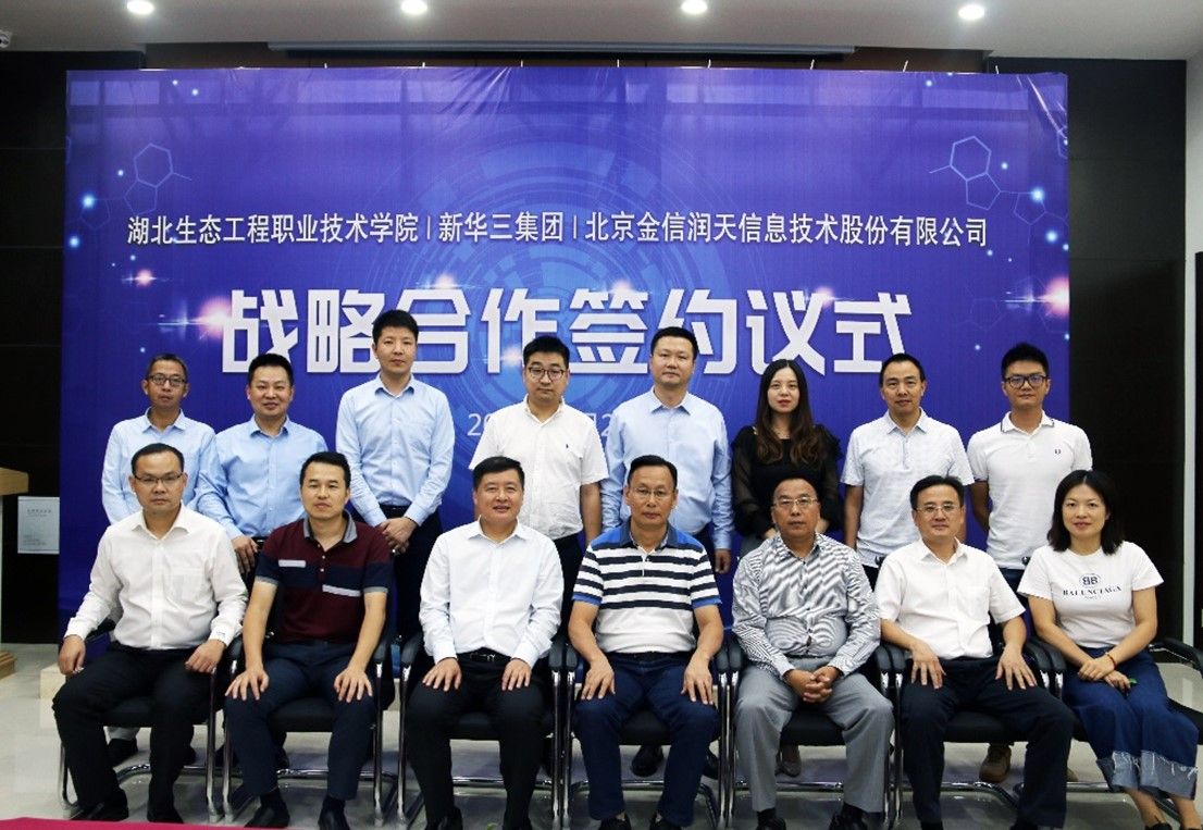 1625396220239644.jpg 圖片10.jpg