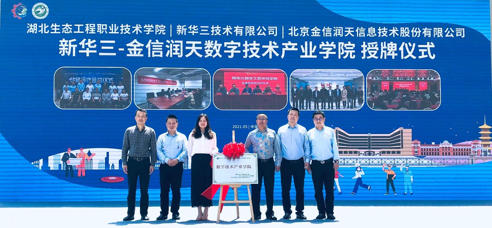 1625396386652591.jpg 1624895443891664.jpg