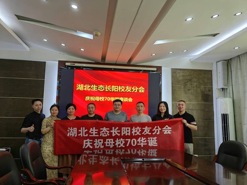 1654153557228579.jpg 留念合影1(1).jpg