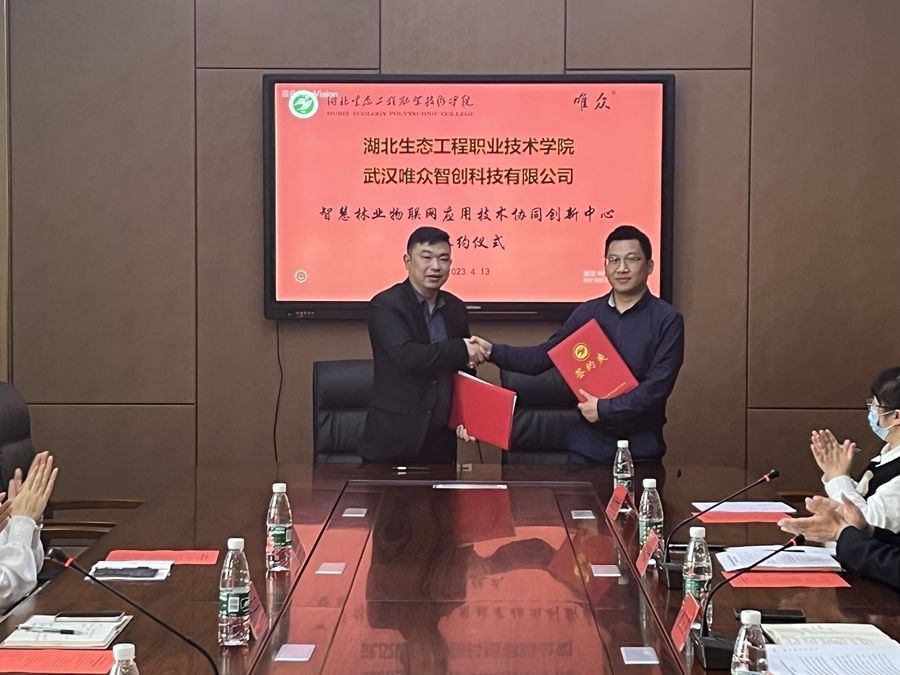 對標雙高 學校成立首個協(xié)同技術創(chuàng)新中心照片（4）.JPG