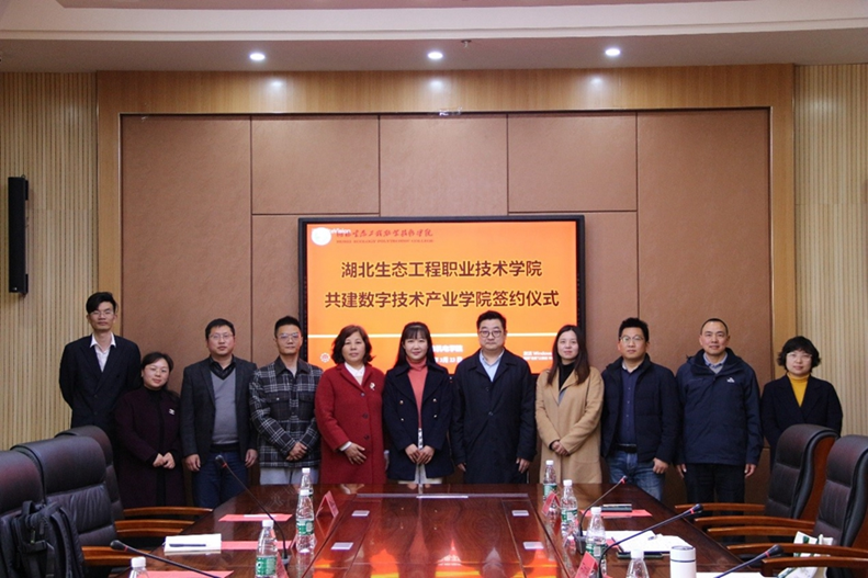 1683793356996479.png image.png