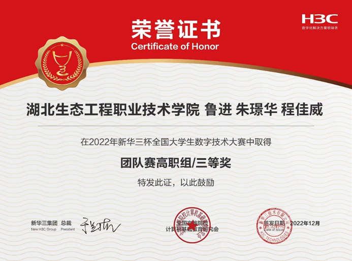 1683793496479606.png image.png