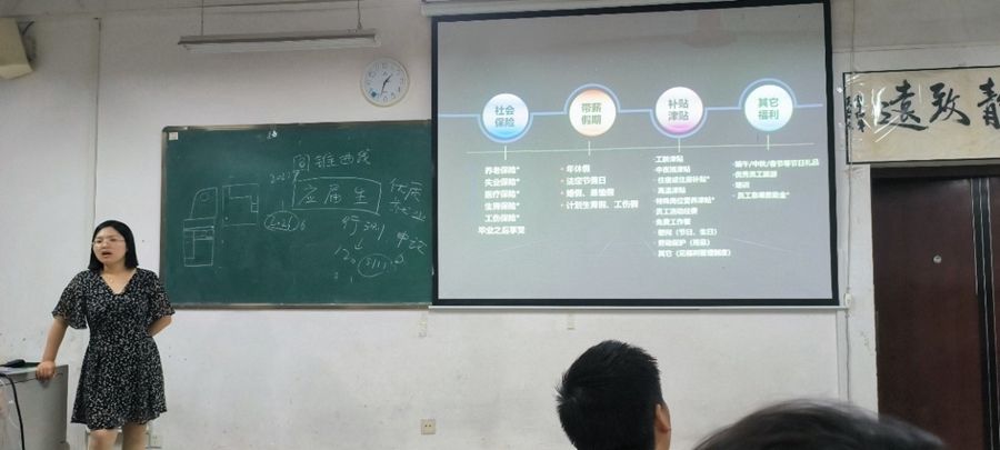 信息機電學院舉辦舜宇光學科技專場招聘宣講會照片（2）.jpg