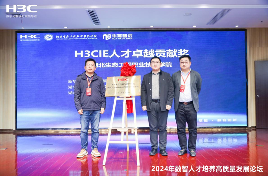 1745486106825604.png 圖片17.png