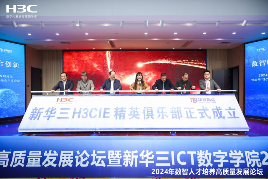 1745486124540601.png 圖片20.png