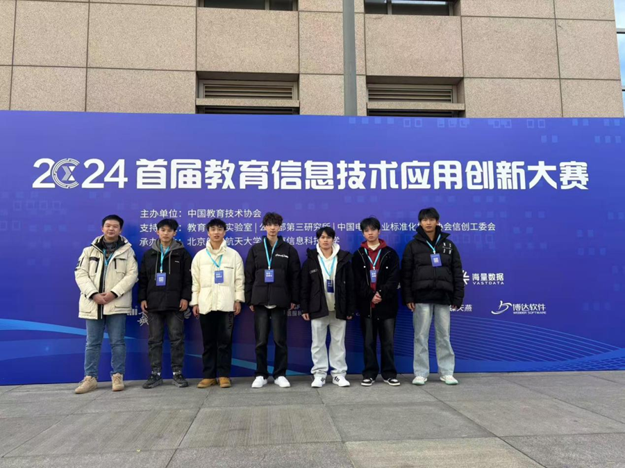 1745486219369703.png 圖片2(1).png