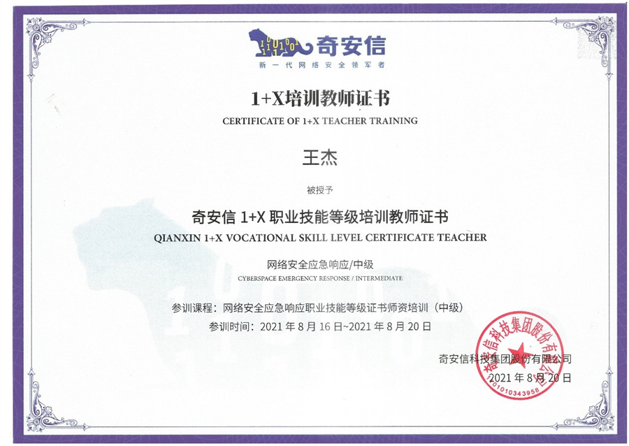 1745559438109957.png 圖片2_副本.png