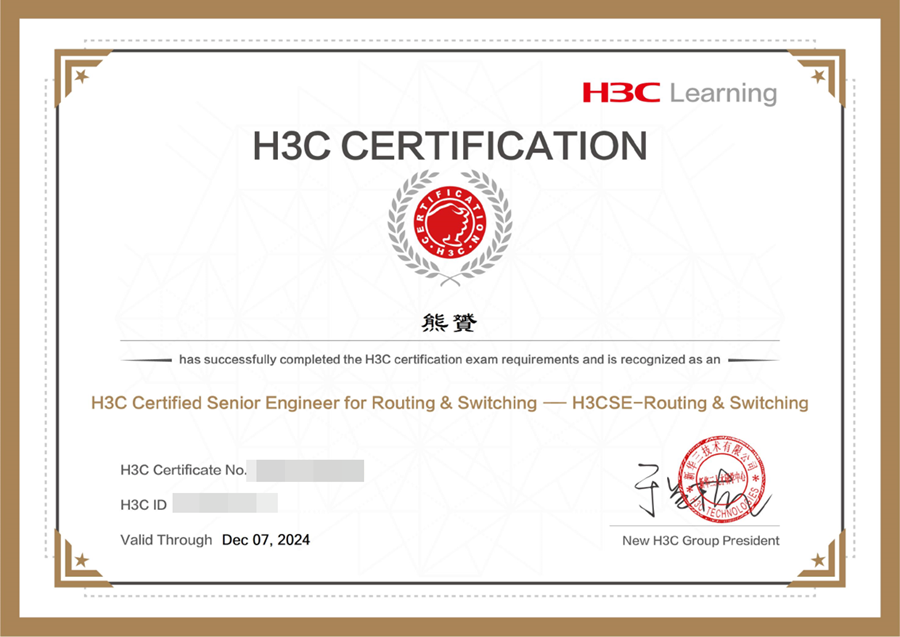 1745559466500035.png 圖片6_副本.png