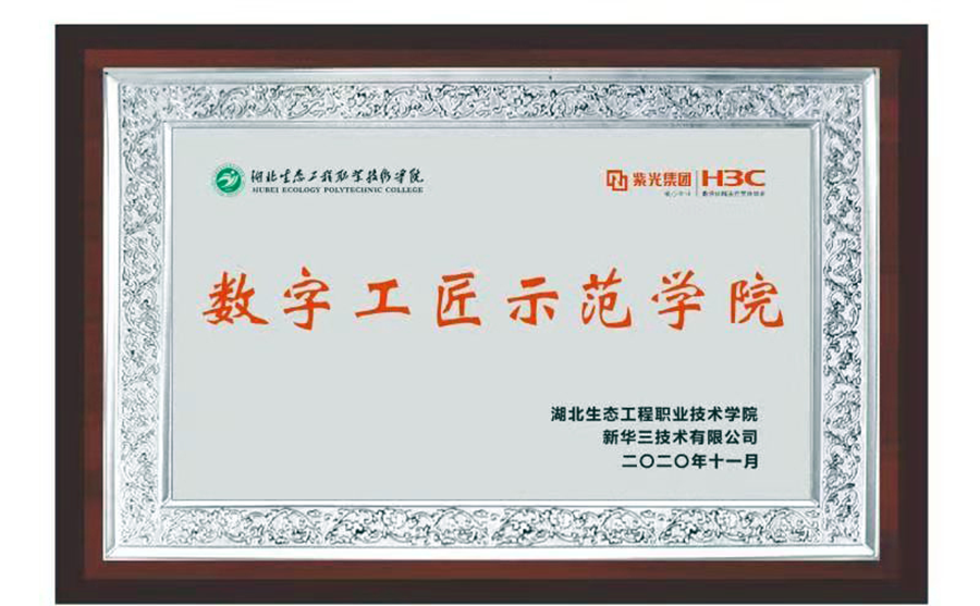 1745559748677822.png 圖片8_副本.png