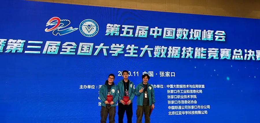 1745560677438638.jpg 1606892121717170_副本.jpg