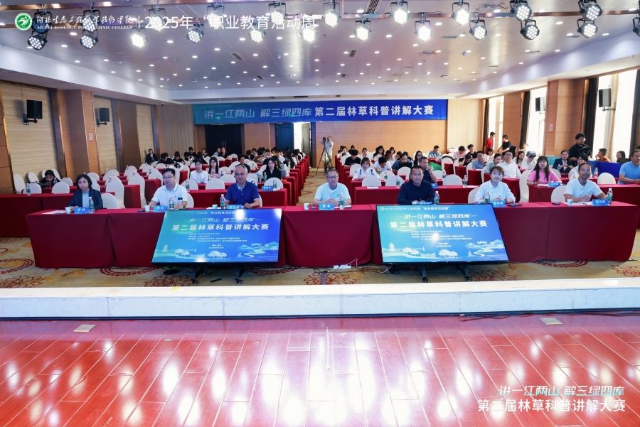 1747291187549761.jpg 圖片2_副本.jpg