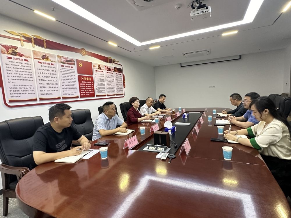 1747880520785186.jpg 湖北一飛文旅有限公司_副本.jpg