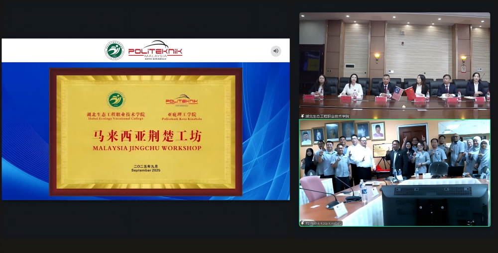 1757326081677241.png 1.png