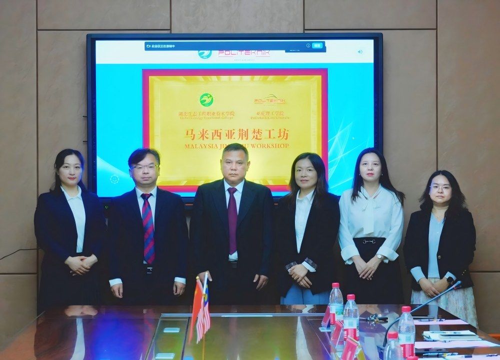 1757326106380971.jpg 2.jpg