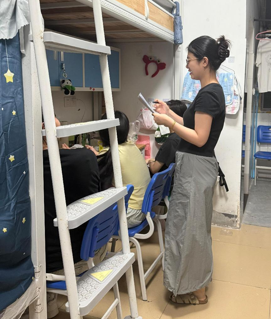 1758070992817316.png 圖片1_副本.png