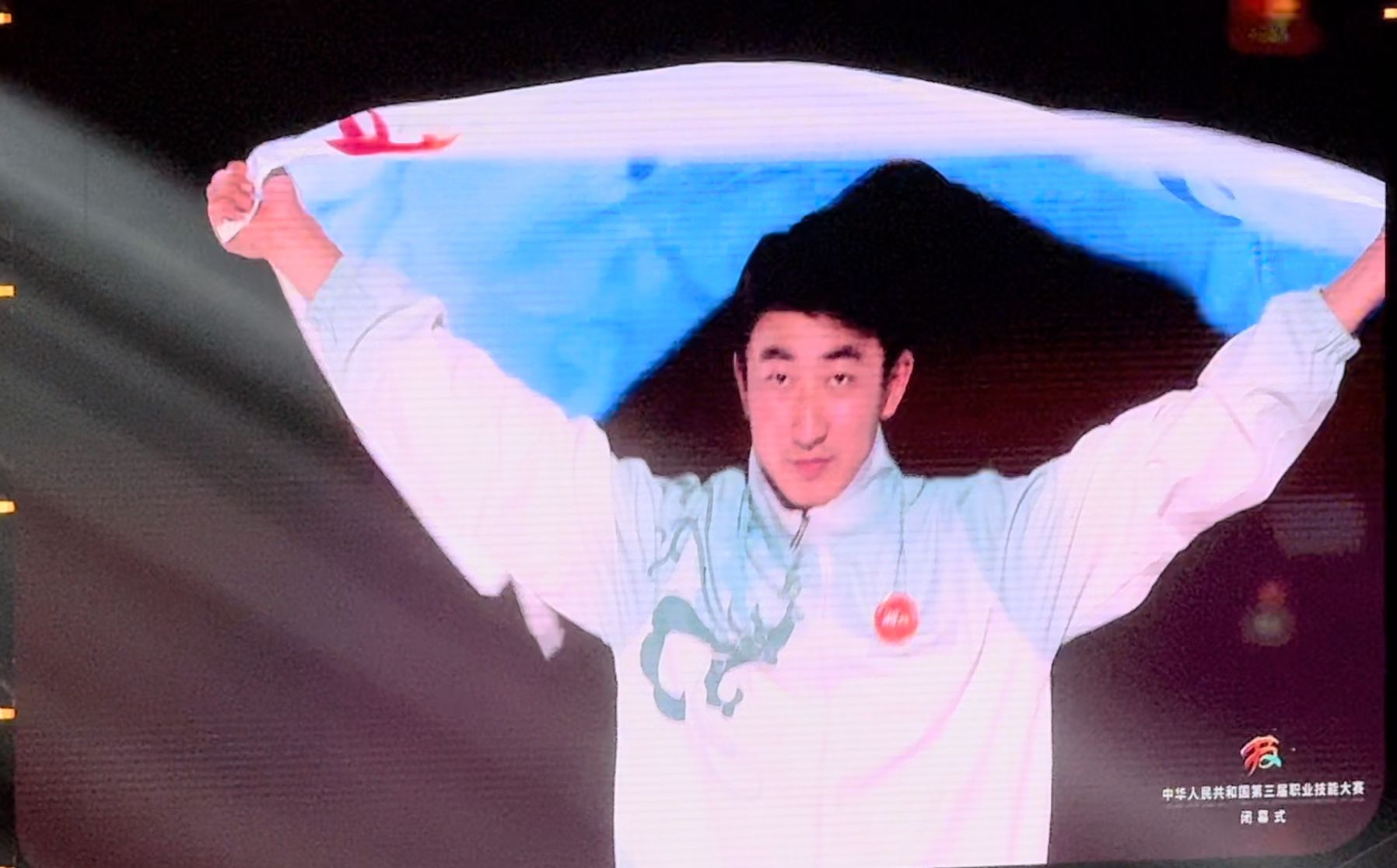 1758787309860713.jpg 微信圖片_20250925133528.jpg