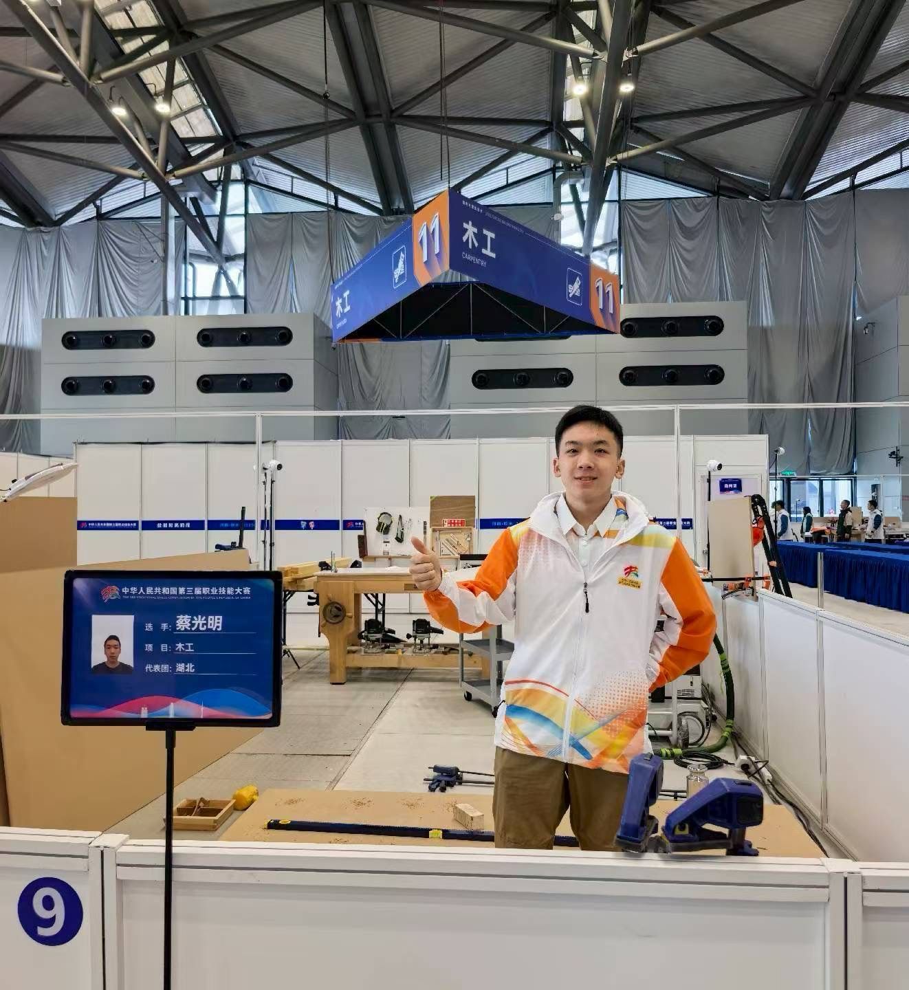 1758787370535049.jpg 微信圖片_20250925132501.jpg