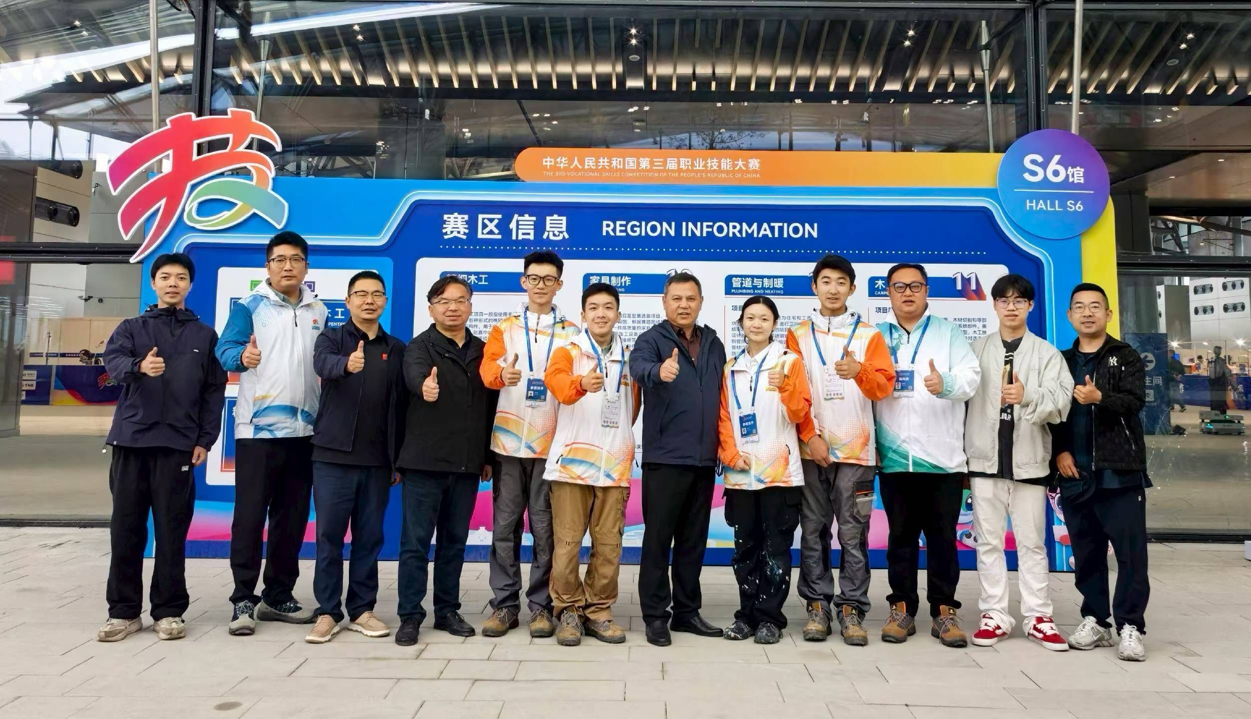 1758787384731842.jpg 微信圖片_20250925132514.jpg