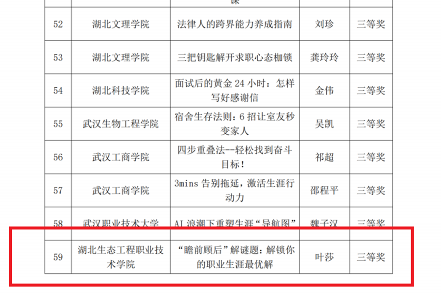 1758846517683386.png 圖片1_副本.png