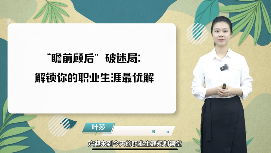 1758846524315608.png 圖片2_副本.png